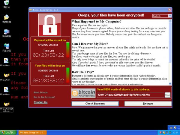 WannaCry勒索界面 WannaCry勒索界面